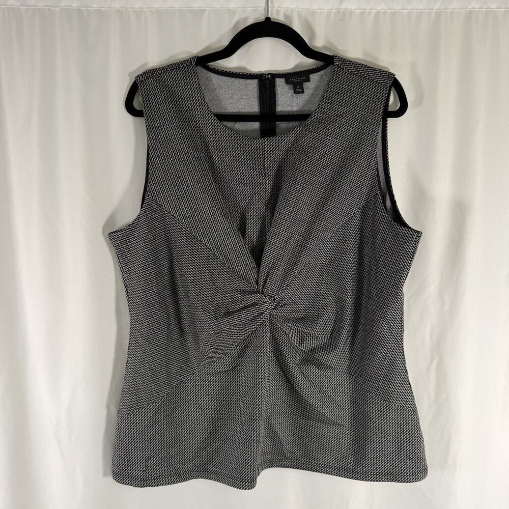New Ann Taylor Blouse Women's XL Black White Zip Back Sleeveless Vest Round Neck